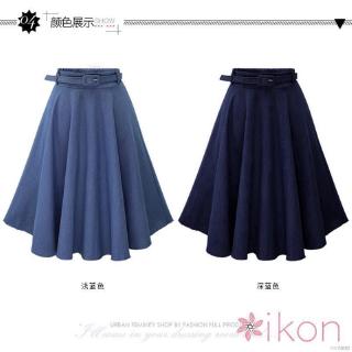 đầm cổ v hoa Women Fashion High waist and long Dress Versatile loose half-length denim Skirt