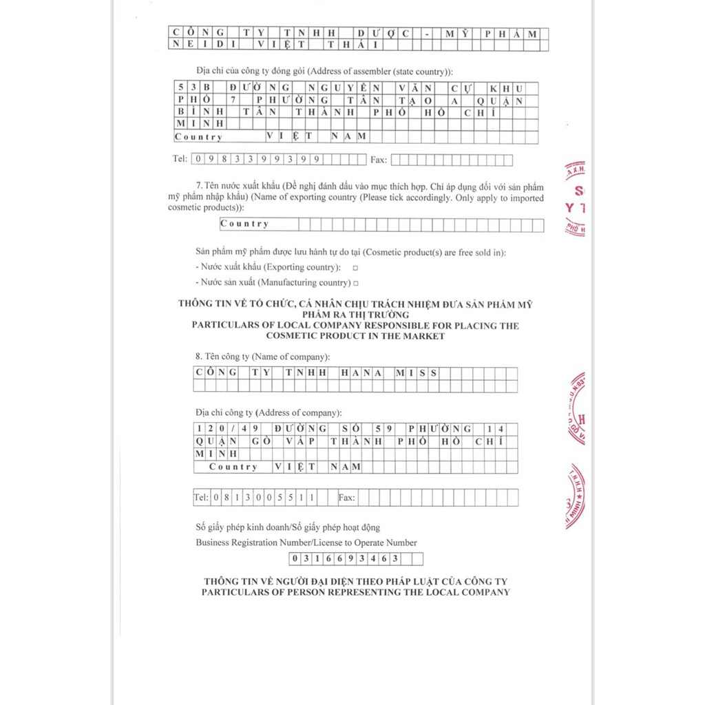 [DEAL SỐC] Serum xoá mụn giảm mụn - HANA MISS 🚫CAM KẾT KHÔNG HẾT MỤN HOÀN TIỀN🚫 | BigBuy360 - bigbuy360.vn