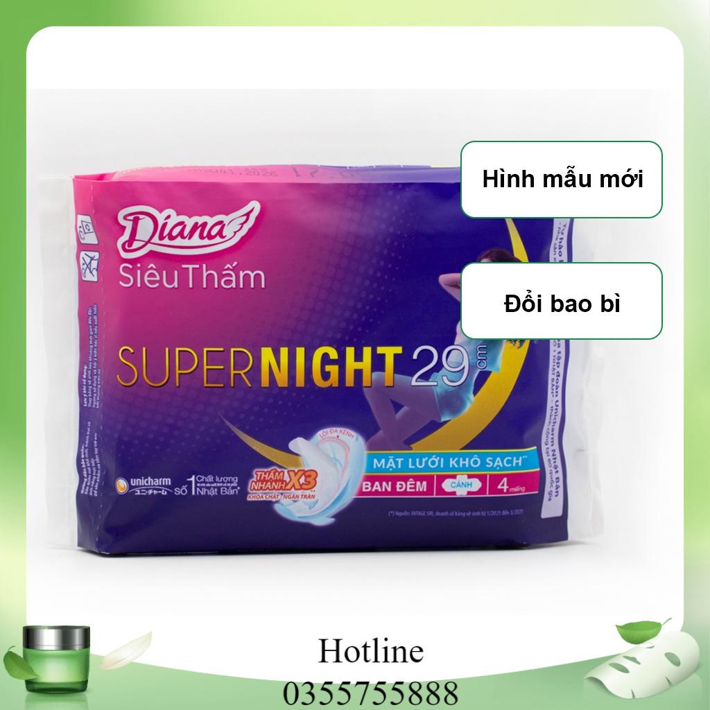 Lốc 6 Băng Vệ Sinh Diana Ban Đêm Siêu Thấm 29cm