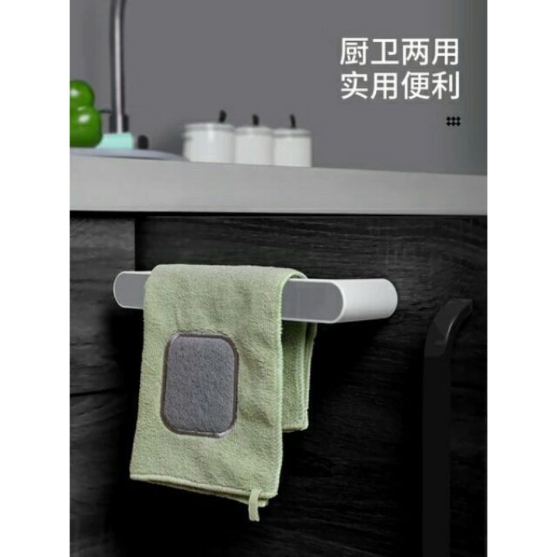 Kệ treo khăn, kệ cài dép ECOCO đa năng hít tường