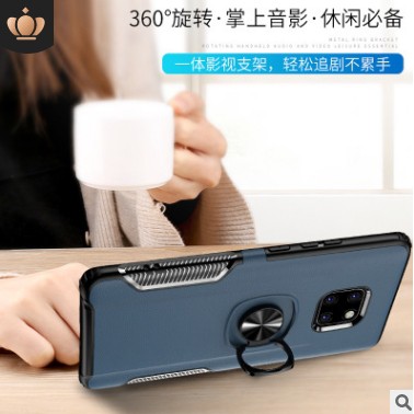 Ốp lưng 360 chống sốc đa chức năng Huawei Mate 20 Pro
