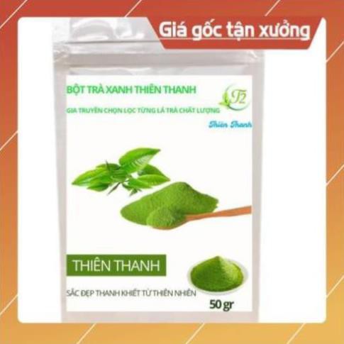 [HÀNG CAO CẤP]Bột trà xanh thiên thanh - Sắc đẹp thanh khiết từ thiên nhiên