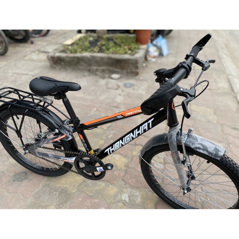 Xe đạp trẻ em Thống Nhất MTB 20-05 (ib shop để giảm 10%)