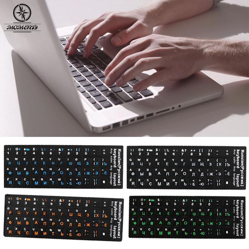 Miếng dán dạ quang trang trí bàn phím máy tính để bàn