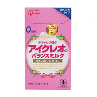 Sữa Glico dạng thanh Số 0 -nội địa Nhật (10 thanh- 138g)
