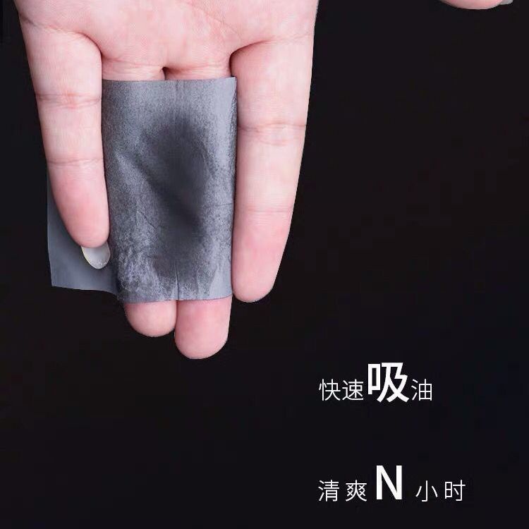 Icaline Giấy Thấm Dầu Mặt Nam Và Nữ Thu Nhỏ Lỗ Chân Lông Than Tre Xanh Da Lộn Mạnh Mẽ Kiểm Soát Dầu Làm Sạch Của Watson Ra Cần Thiết | BigBuy360 - bigbuy360.vn