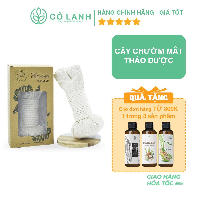 Cây chườm mắt thảo dược Cỏ lành giúp giảm sưng bụp mắt