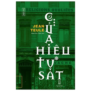 Cửa Hiệu Tự Sát