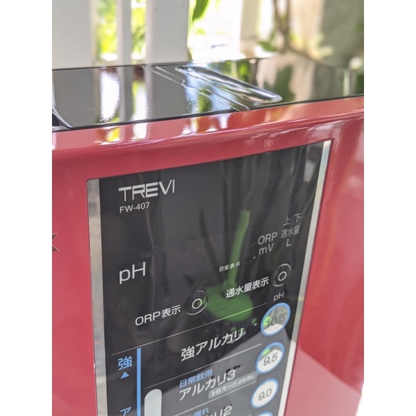 Máy lọc nước ion kiềm Trevi FW-407