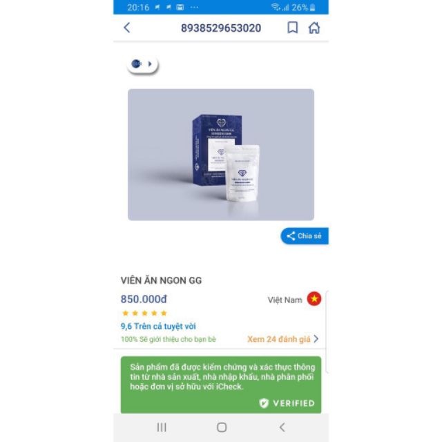 Viên ăn ngon GG (30 viên hàng bao kiểm) | BigBuy360 - bigbuy360.vn