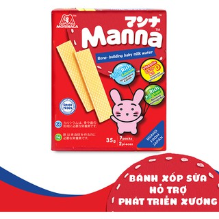 BÁNH XỐP SỮA MANNA 35G CHO BÉ ĂN DẶM TỪ 6 THÁNG