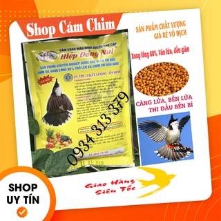 Cám chào mào cao cấp HIỆP ĐỒNG NAI (Cám Đấu)