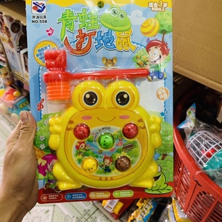 Đồ chơi đập chuột