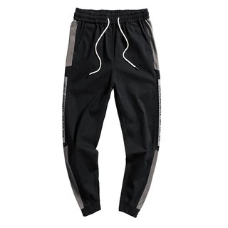 Quần jogger sọc viền bo ống phối trẻ trung jogger nam 9000070c