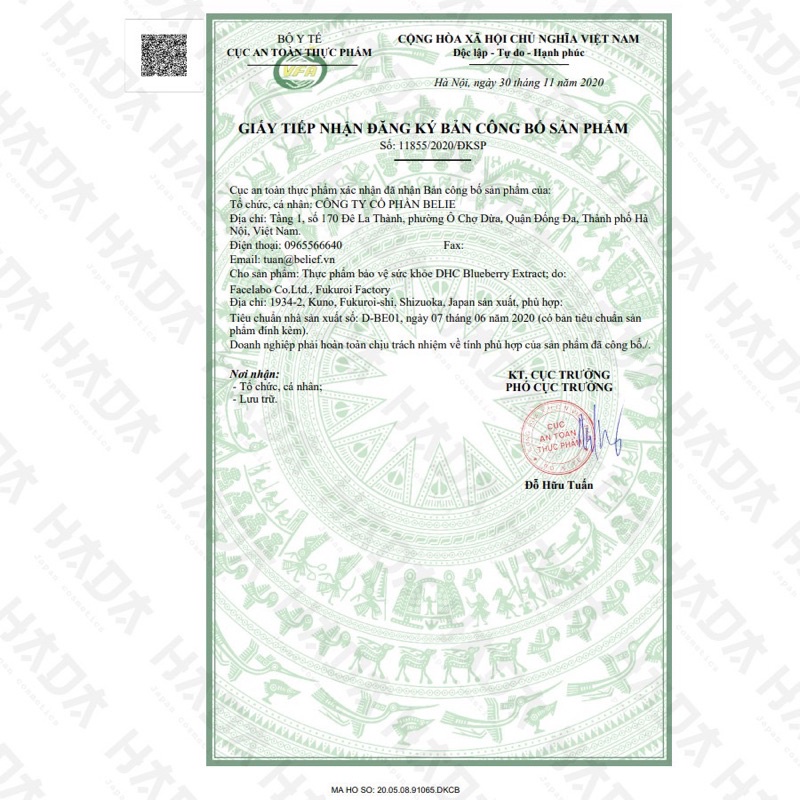 DHC Blueberry Extract Cải Thiện Thị Lực 30 Ngày