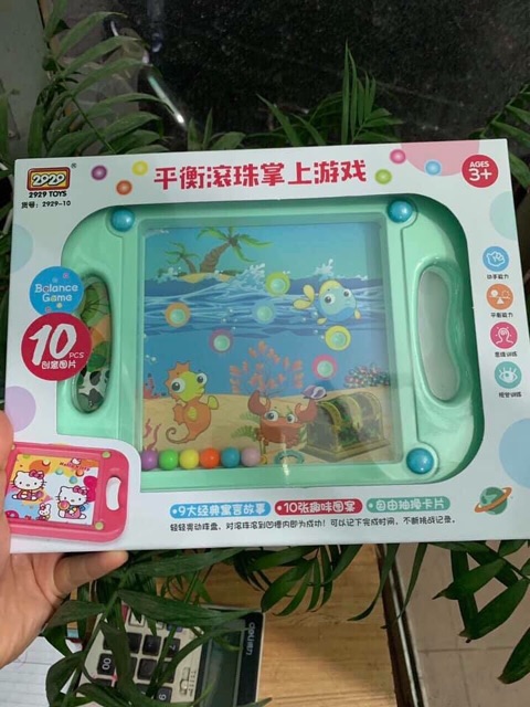 Bộ đồ chơi bảng lắc bi cân bằng cho bé rèn luyện kiên nhẫn