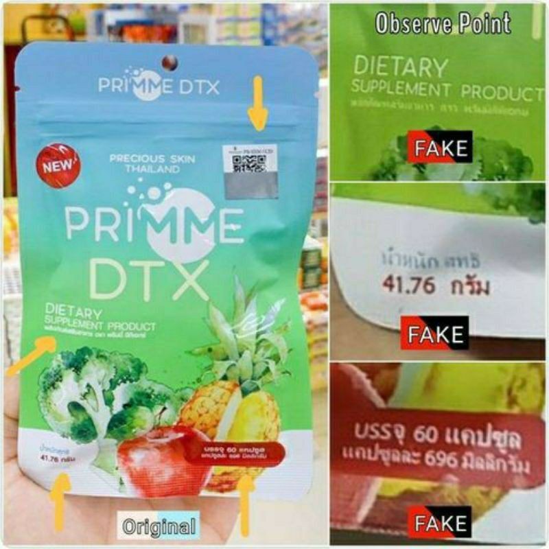 Combo 60viên khử mỡ giảm cân rau xanh Detox Primme - 60 viên