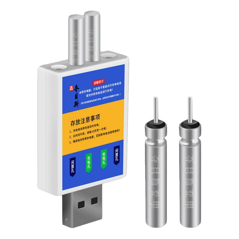 1 Phao Nổi Câu Cá 4 Lỗ Bằng Pin Sạc CR425 Tiện Dụng