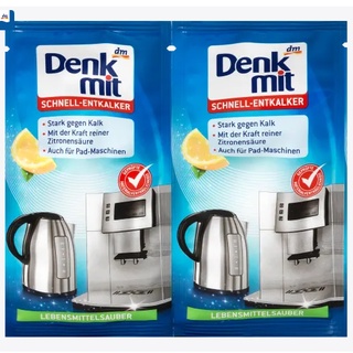 Bột tẩy cặn ấm siêu tốc, bình thủy.... Denkmit Entkalker schnell gói 2x25 gam