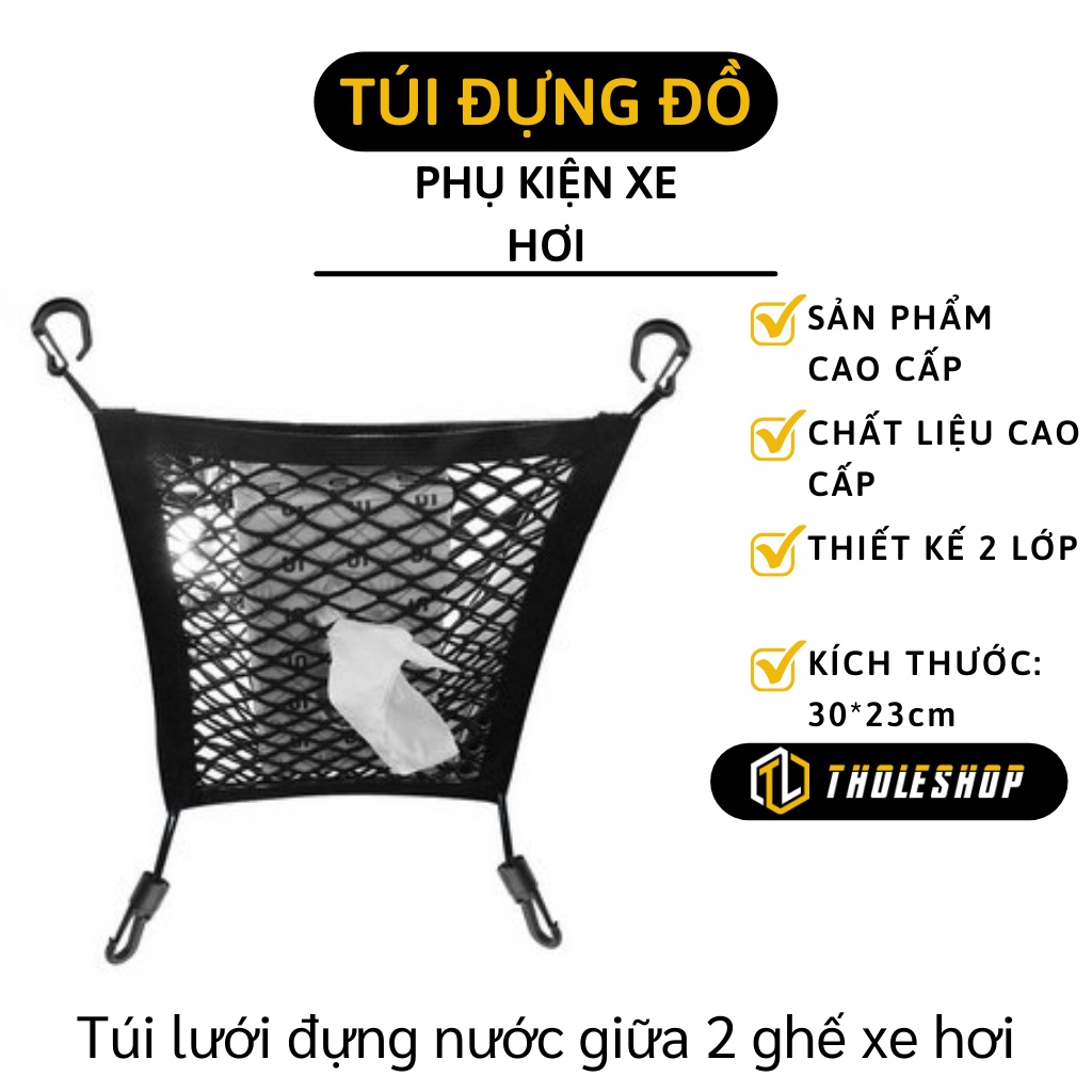 Túi Gắn Ghế Xe Hơi - Túi Lưới Đựng Đồ Co Giãn Treo Ghế Ngồi Xe Ô Tô Tiện Lợi 7726