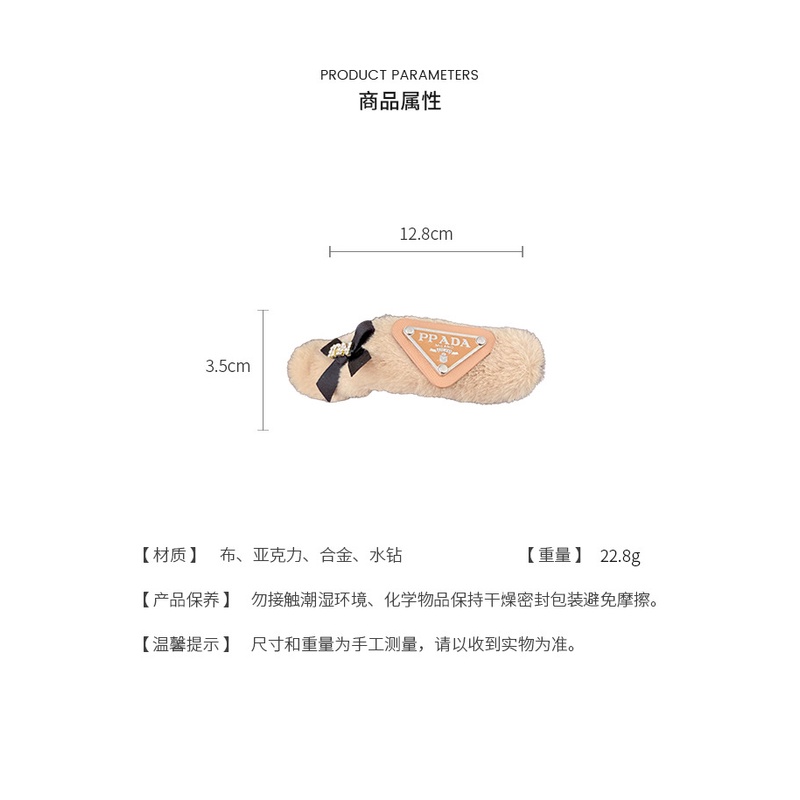 Kẹp Tóc Hình Nơ / Tam Giác Bằng Lông Nhung Thời Trang Thu Đông Cổ Điển Dành Cho Bạn Nữ