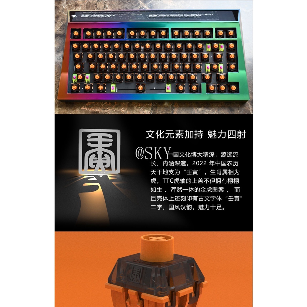 Bộ Bàn Phím Chơi Game Tiêu Chuẩn TTC Tiger Og Axis Phiên Bản Tiêu Chuẩn As Fierce As Hổ Và As Nhanh Chóng