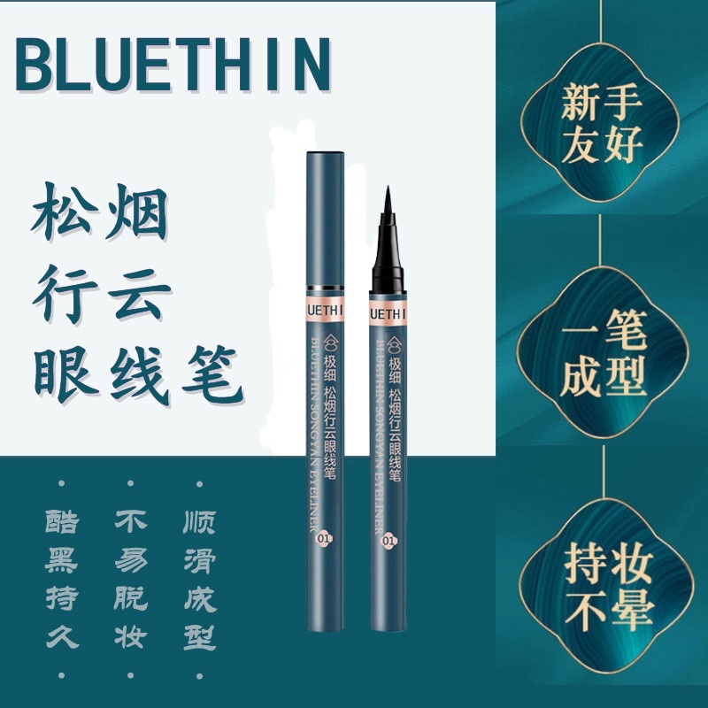 Kẻ mắt nước bút lông ko lem ko trôi