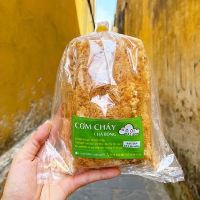 Cô Út Sài Gòn - Cơm cháy Chà Bông / Size 500gr / Cay vừa