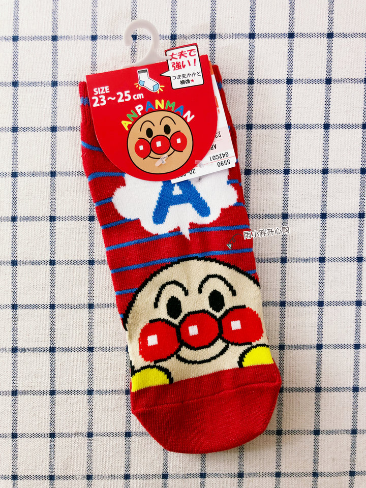 Vớ Cotton Họa Tiết Doraemon / Siêu Nhân Xinh Xắn Dành Cho Người Lớn