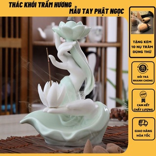 Thác khói trầm hương Mẫu Tay Phật Ngọc Nâng Sen, thác khói xông trầm tặng kèm 10 nụ trầm búp sen