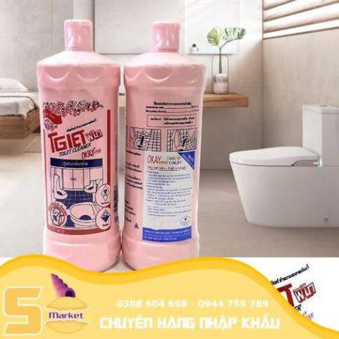 Nước tẩy nhà vệ sinh Toilet Okay Pink thái lan dạng chai 960ml