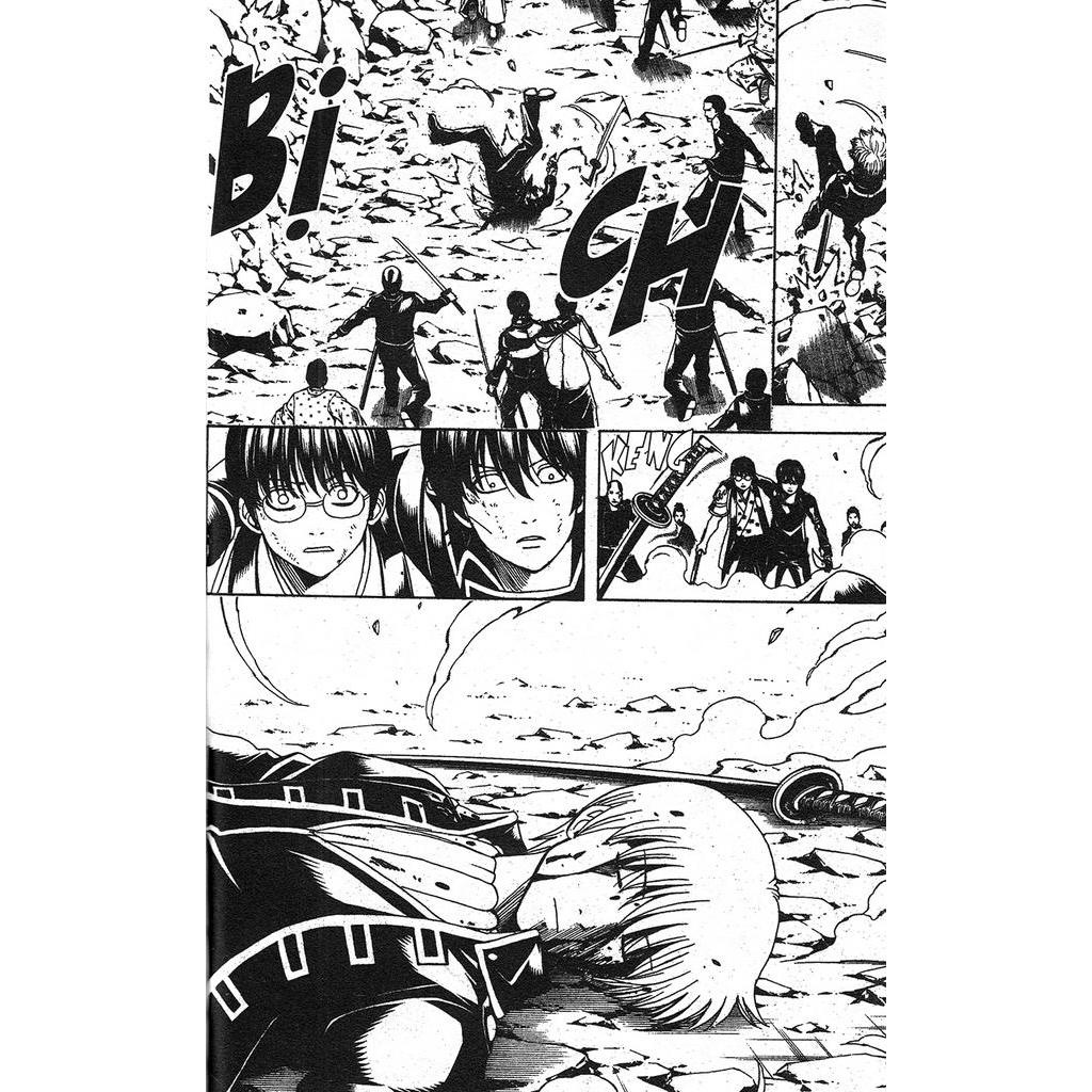 Sách Gintama - Tập 61 (Tái Bản 2020)