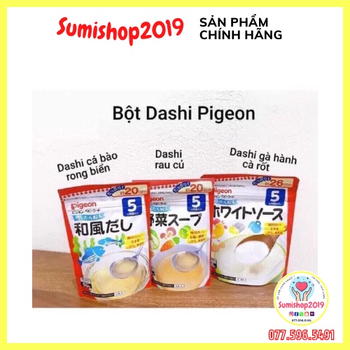 Bột nước dùng Dashi Pigeon Nhật Bản 50gr dành cho bé ăn dặm