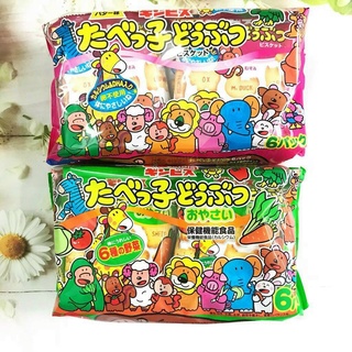 Bánh ăn dặm ginbis hình thú cho bé 27gx6 gói nhỏ