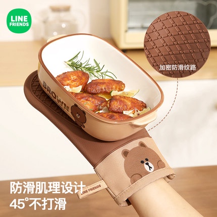 LINE FRIENDS Găng tay chống bỏng Silicone Cách nhiệt Bếp Lò vi sóng, Nướng chống trượt dày dặn