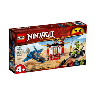 LEGO Ninjago Trận Chiến Bão Táp 71703 (165 chi tiết)