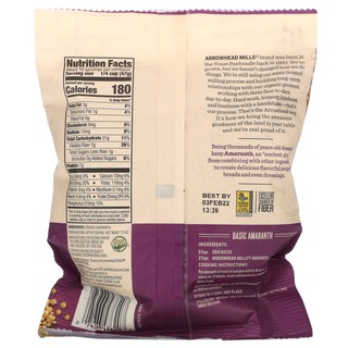 Hạt dền hữu cơ organic amaranth seeds