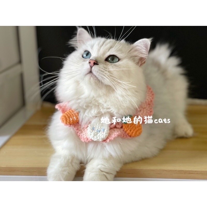 Yếm len hồng xinh hình thỏ chó mèo