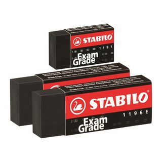 Gôm STABILO Exam Grade ER196E