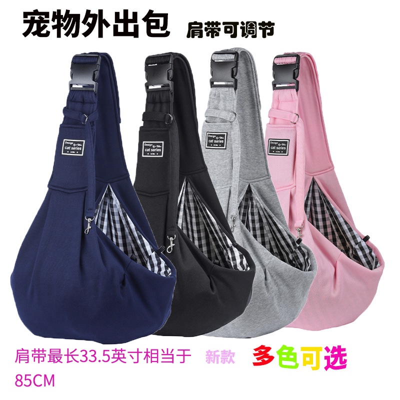 (MớI) Balo ĐựNg Thú Cưng Gấp Mở Tiện Lợi