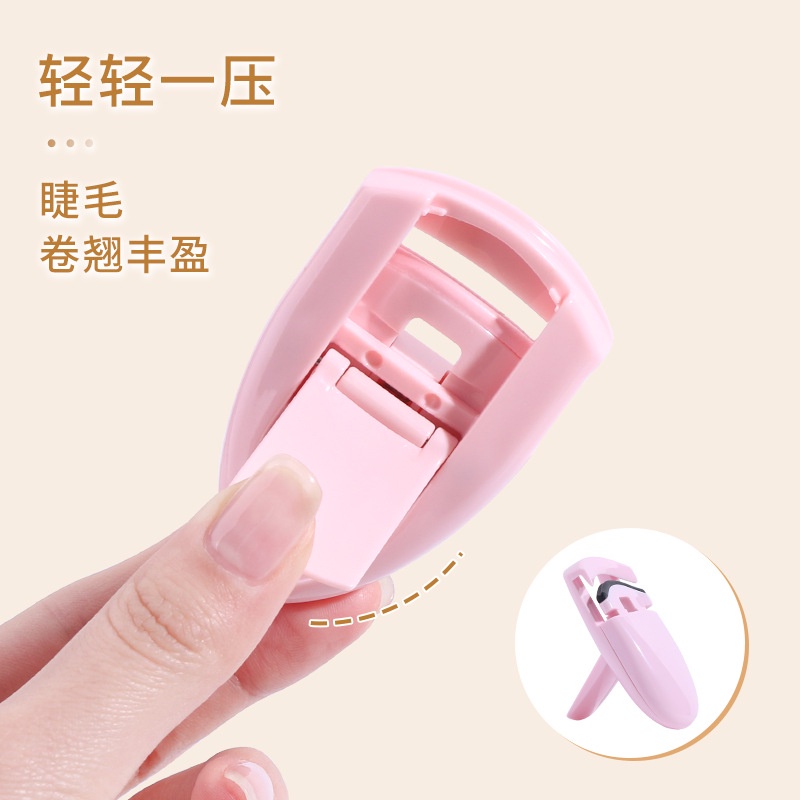 Dụng Cụ Uốn Cong Lông Mi Bằng Nhựa Mini Tiện Dụng