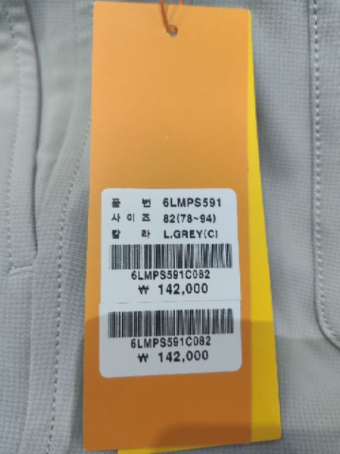 Quần Short Golf Nam Cao Cấp LOUIS CASTEL -Chống Nhàu + Nhăn+Nóng +Siêu Nhẹ-2020