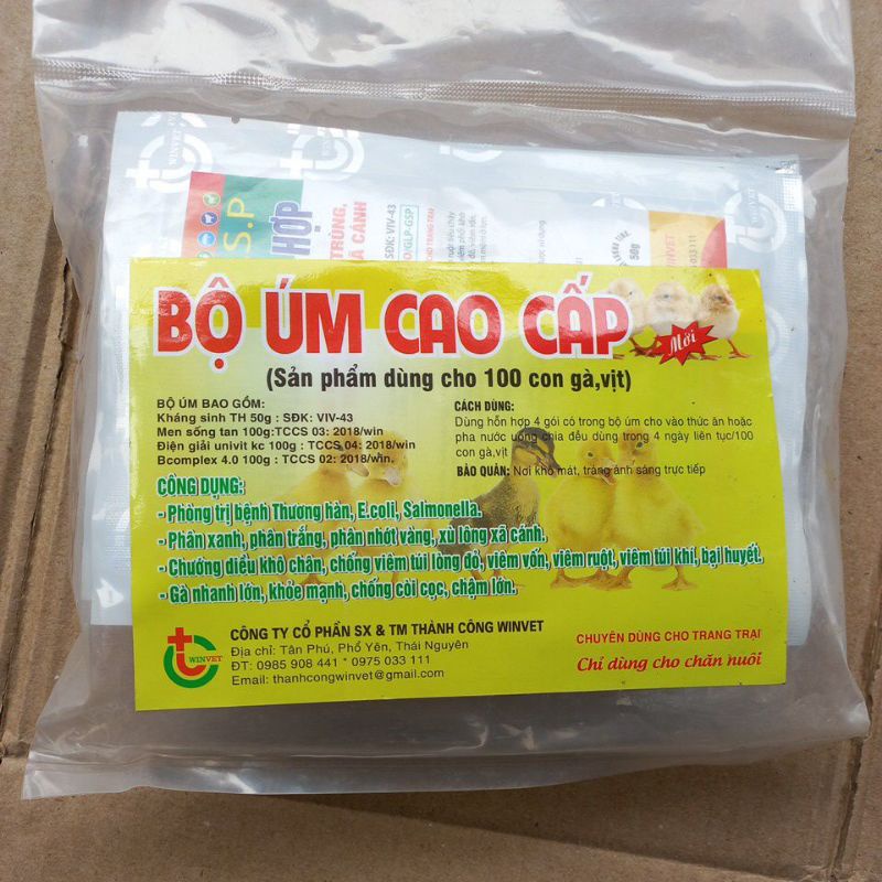 Bộ úm cao cấp gà vịt ngan chim ( 4 gói )