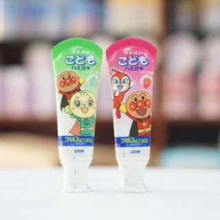 Kem Đánh Răng nuốt được Lion cho bé (nội địa Nhật)