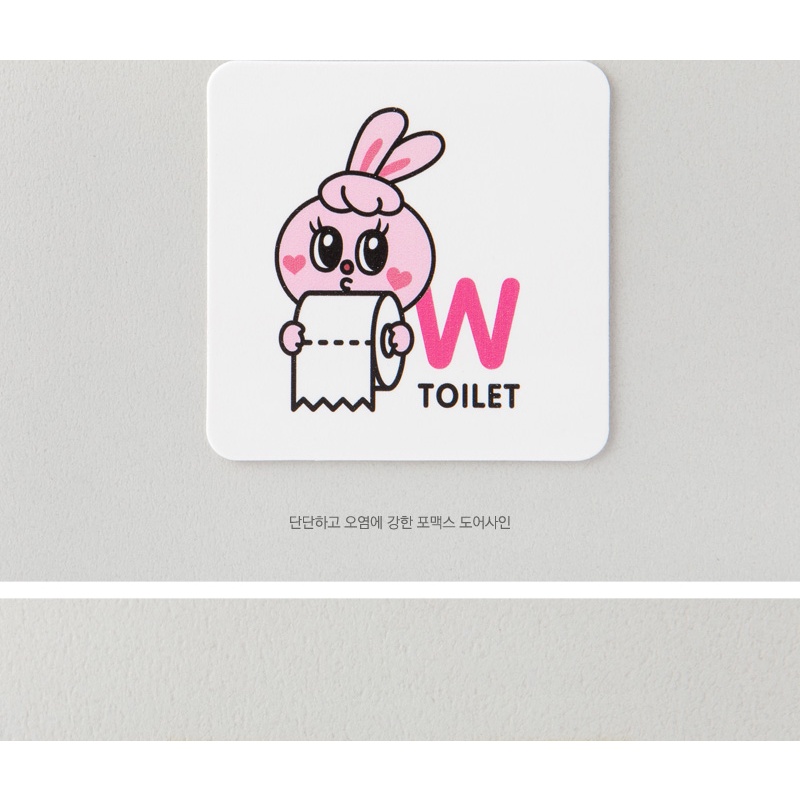 Miếng Dán Ký Hiệu Cửa Nhà Vệ Sinh ARTBOX Hàn Quốc Nhân Vật Oliver Formex Size Vuông
