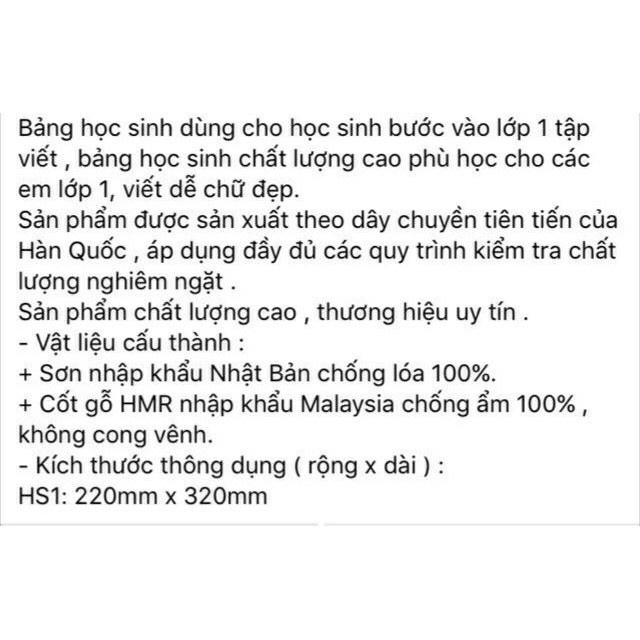 Bảng phấn Nhật Anh CHỐNG LOÁ - CHỐNG XƯỚC  - KT: 31,5x21,5cm