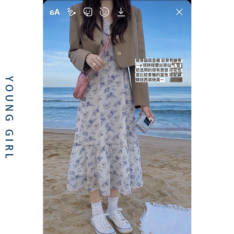 Váy hoa chiết eo nhẹ nhàng