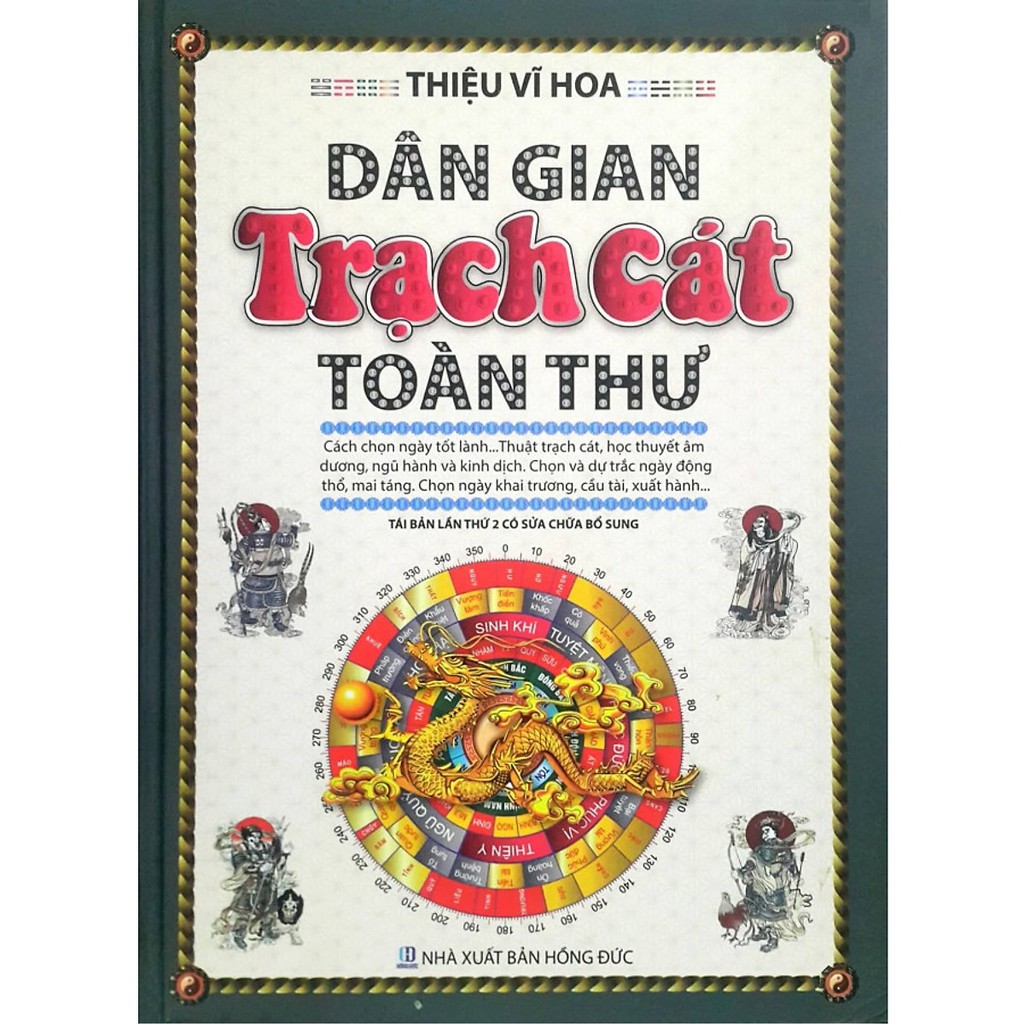 Sách - Dân Gian Trạch Cát Toàn Thư - Tái Bản Lần 2 - 2011974268400
