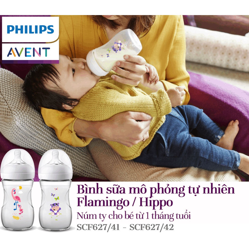 Bình sữa mô phỏng tự nhiên hiệu Philips Avent có họa tiết ( 260ml / 9oz ) cho trẻ từ 1 tháng tuổi