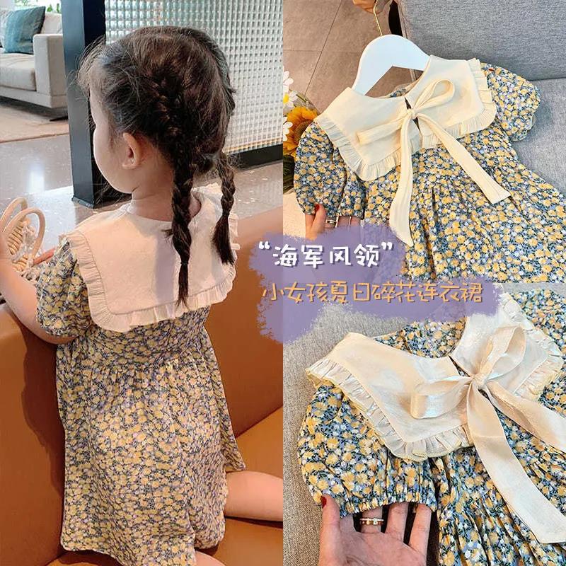 Đầm Công Chúa Mùa Hè In Họa Tiết Hoa Phong Cách Phương Tây Kiểu Phương Tây Cho Bé Gái GYLTZ215 2022